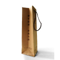 Bolsa de empaquetado del vino del papel de Kraft de la impresión en offset para el regalo